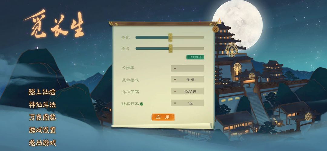 mirror破衣触发: 在艺术创作中寻找内心的真实面貌